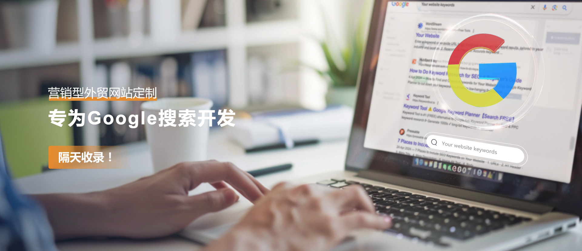 呼和浩特英文网站设计